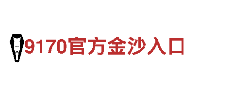 专业人力管理公司亚博体验官网 服务好，优化人才资源，助力企业发展